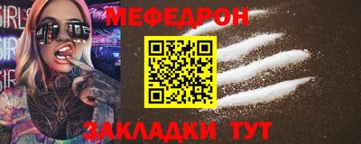 экстази Ярославль