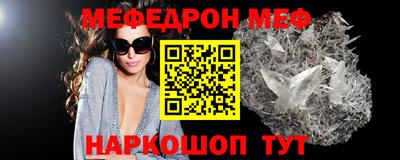экстази Ярославль