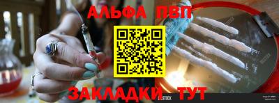 экстази Ярославль