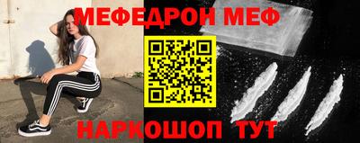 экстази Ярославль
