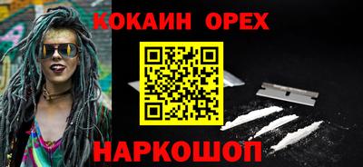 дмт Янаул