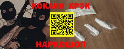 экстази Ярославль