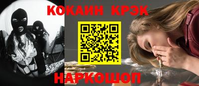 дмт Янаул