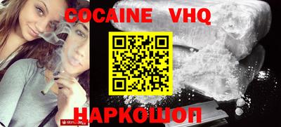 гидропоника Анапа