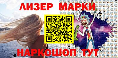 альфа пвп VHQ Ярцево
