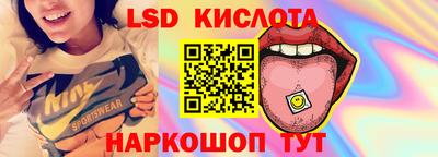 экстази Ярославль