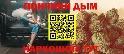 альфа пвп VHQ Ярцево