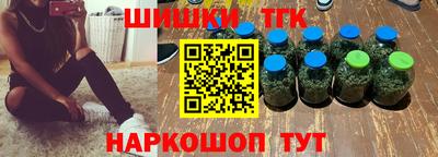 альфа пвп VHQ Ярцево