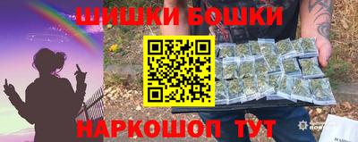 экстази Ярославль