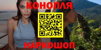 альфа пвп VHQ Ярцево