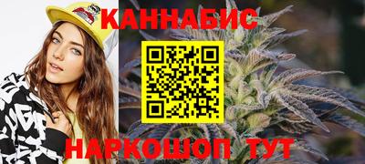 экстази Ярославль