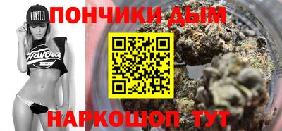 экстази Ярославль