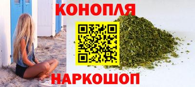 ГАЛЛЮЦИНОГЕННЫЕ ГРИБЫ Шебекино
