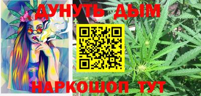 дмт Янаул