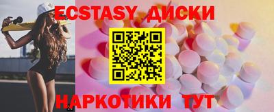 дмт Янаул