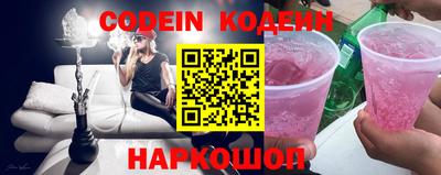 экстази Ярославль