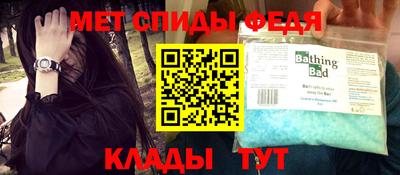 экстази Ярославль