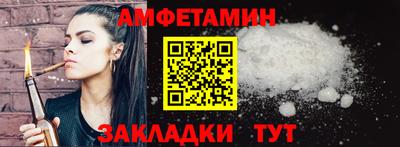экстази Ярославль