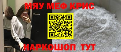экстази Ярославль