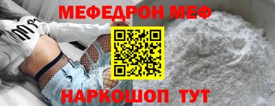 дмт Янаул