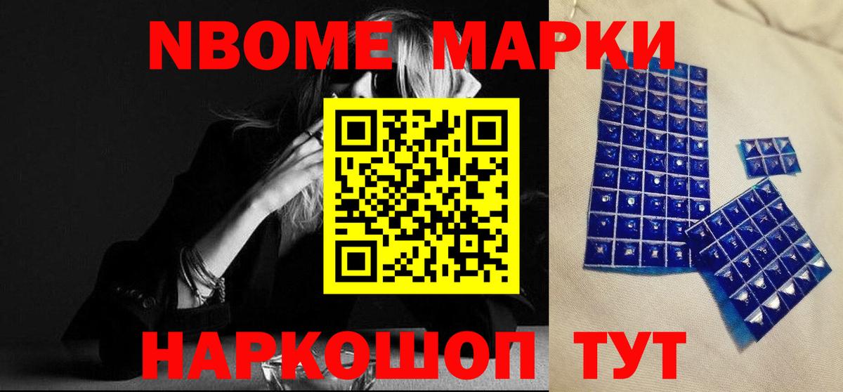 ЛСД экстази ecstasy  Вход с VPN  Лсд 25 экстази кислота  MEGA маркетплейс  Красноуфимск 