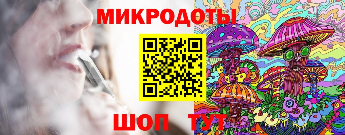 Псилоцибиновые грибы GOLDEN TEACHER  Галлюциногенные грибы мицелий  Вход с VPN  Красноуфимск 